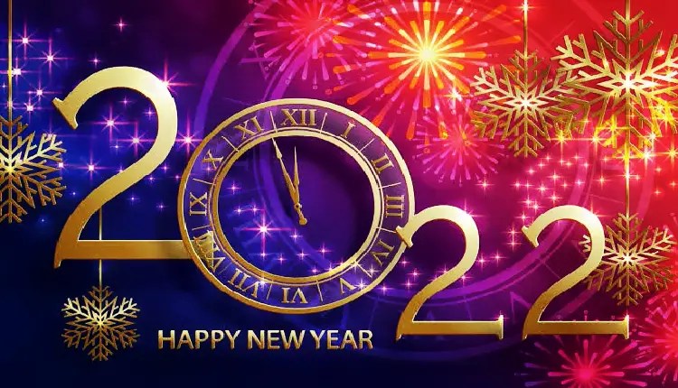 رسائل رأس السنة 2023، عبارات تهنئة مميزة وجميلة لاستقبال العام الجديد