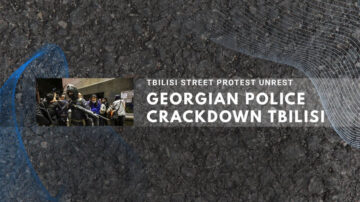 Image showing Georgian police in uniforms during crackdown on Tbilisi protests