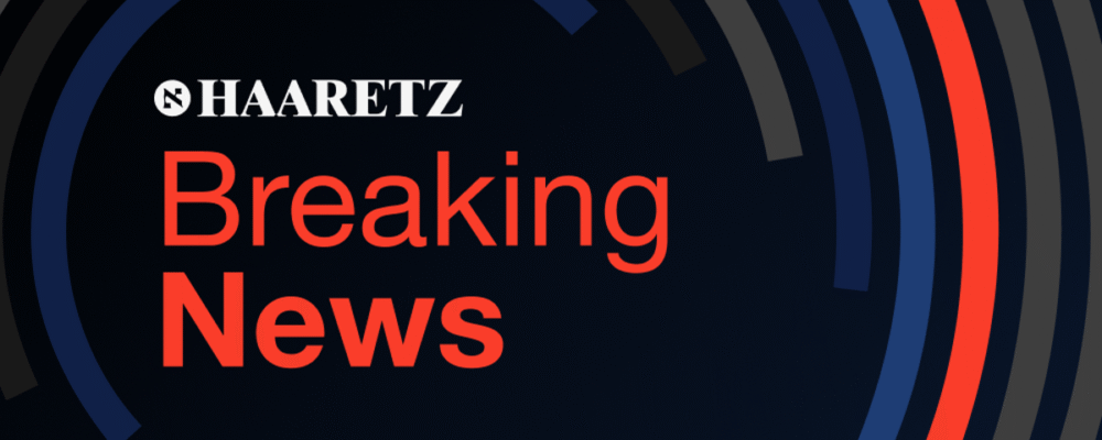 Report: Senior Hamas Official Targeted in Doha Strike to Lead Negotiating Team in Cairo - Israel News