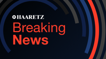 Report: Senior Hamas Official Targeted in Doha Strike to Lead Negotiating Team in Cairo - Israel News