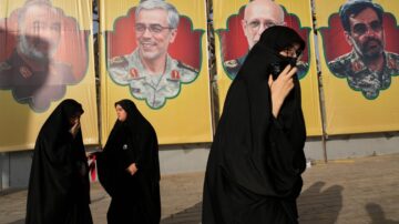 Iran executes 6 death-row inmates it alleges carried out attacks on behalf of Israel