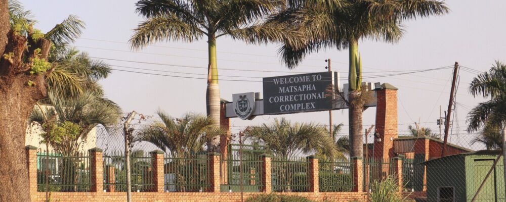 10 more deportees from the US arrive in the African nation of Eswatini