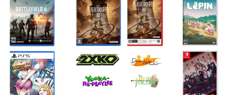 This Week’s Japanese Game Releases: Battlefield 6, Little Nightmares III, more