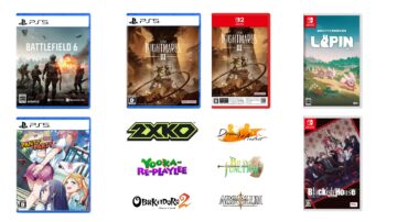 This Week’s Japanese Game Releases: Battlefield 6, Little Nightmares III, more
